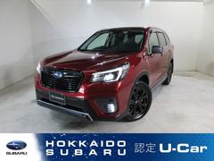 スバルフォレスターSPORT EyeSightメモリーナビ/バックカメラ