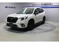 スバル &nbsp;フォレスター&nbsp;SPORT 新世代アイサイト 視界拡張 PWリヤゲート