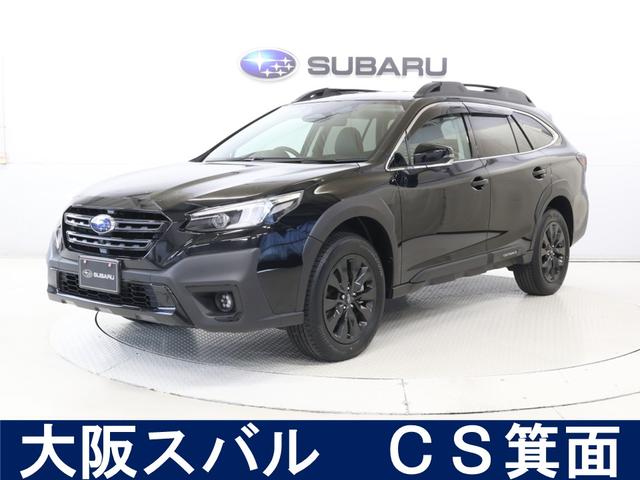 スバル レ>ガシィツーリングワゴン