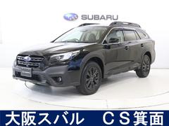 スバル &nbsp;レガシィアウトバック&nbsp;ブラックセレクション ETC2.0 レザーシート