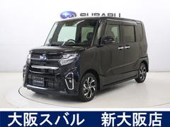 スバルシフォンカスタムR スマートアシスト ナビ・バックカメラ・ETC