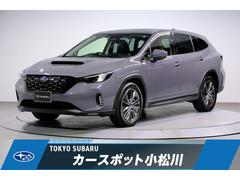 スバルレヴォーグ レイバックリミテッドEX サンルーフ レザーシート 走行1.3万km