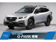 スバルレガシィアウトバックX-ブレイクEX アイサイトX 元レンタカー