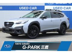 スバルレガシィアウトバックX-ブレイクEX アイサイトX  レザーシート