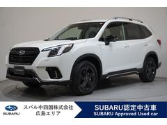 スバルフォレスタースポーツ 元当社デモカー アルパイン7インチフルセグナビ