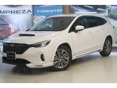 レヴォーグ レイバック