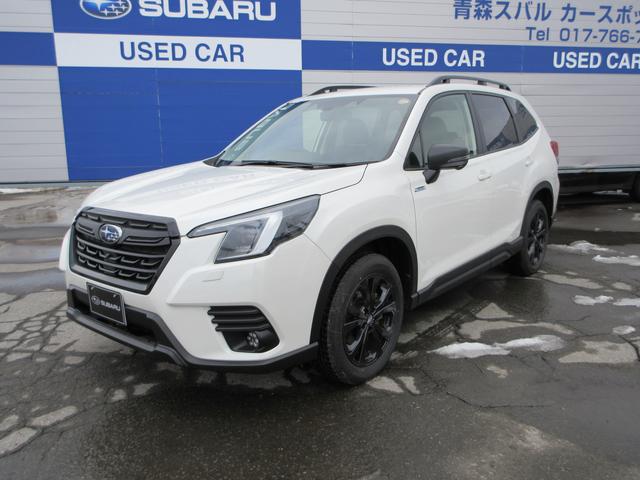 スバルフォレスターX-エディション
