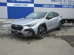 スバルクロストレックリミテッド