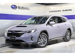 スバルレヴォーグ レイバックリミテッドEX