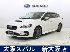 スバルレヴォーグ1.6STIスポーツアイサイト 8型ナビ・リヤカメラ・ETC