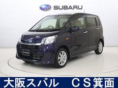 スバルステラL Limited スマートアシスト クラリオンナビ ETC