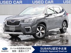 スバルフォレスターAdvance EyeSight搭載車