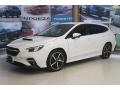 スバルレヴォーグスマートエディションEX