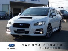 スバルレヴォーグ1.6GT-Sアイサイト タイヤ新品交換済 パナソニックナビ