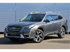 レガシィアウトバック