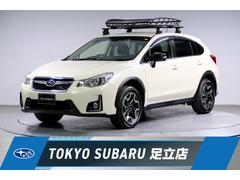 スバルXV2.0iアイサイトプラウドED アドバンスドセイフティ
