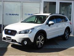 レガシィアウトバック