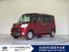 スバルシフォンL スマートアシスト