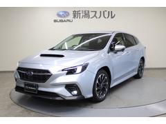 スバルレヴォーグGT EX 元レンタカー 弊社使用車 ナビETCバックカメラ