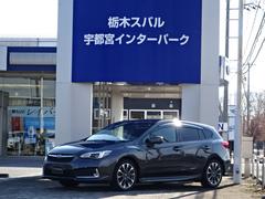 スバルインプレッサスポーツ1.6i-S EyeSight ナビ パワーシート付