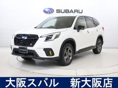 スバルフォレスターSTIスポーツ ブラックインテリアセレクション