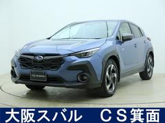 スバルクロストレックリミテッド LEDフォグランプ 全周囲カメラ