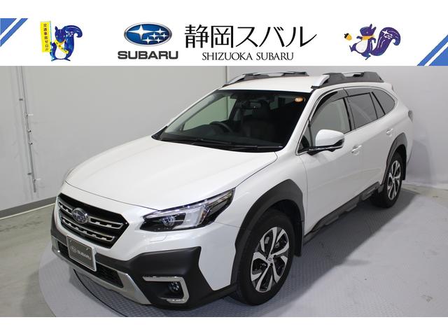 スバル レ>ガシィツーリングワゴン