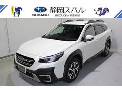 レガシィアウトバック