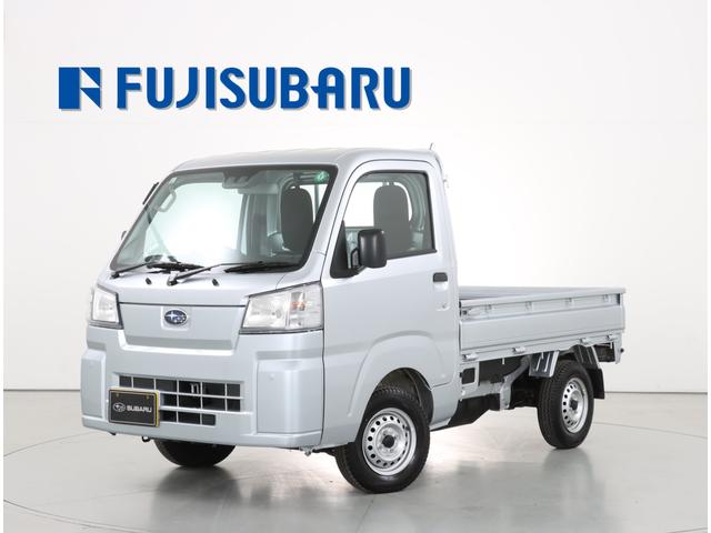スバルサンバートラックTB スマートアシスト 三方開き AC PS 安全ボディ