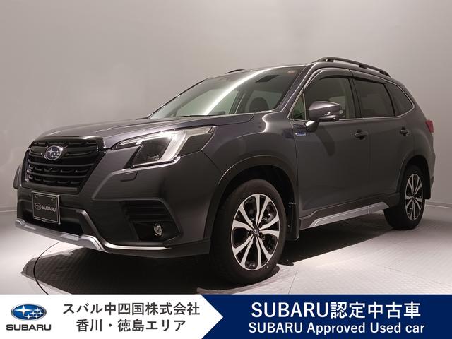 スバルフォレスターUrban Selection 元弊社社用車 オーディオレス