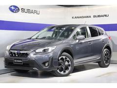 スバルXV2.0e-L EyeSight 後退時ブレーキ付