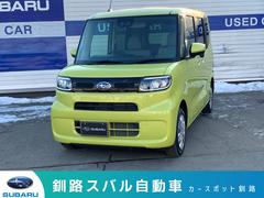 スバルシフォンGスマートアシスト