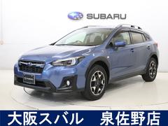 スバルXV1.6i-L アイサイト アドバンスドセイフティパッケージ