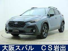 クロストレック