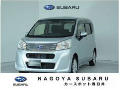 スバルステラG スマートアシスト ドラレコ ナビ カメラ タイヤ新品