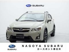 スバルXV2.0i-Lアイサイト ルーフレール ナビ ETC カメラ
