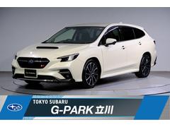 スバルレヴォーグSTI Sport EX EyeSight X搭載車