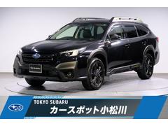 レガシィアウトバック