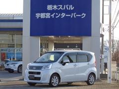 スバル &nbsp;ステラ&nbsp;G スマートアシスト 4WD ナビ ETC ドラレコ付き