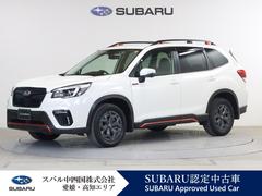 スバルフォレスターX-ブレイク