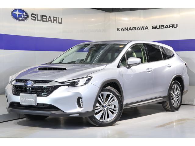 スバルレヴォーグ レイバックリミテッドEX 元社有車 スマートミラー