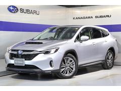 レヴォーグ レイバック