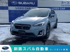 スバルXV1.6i-L EyeSight