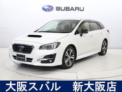 スバルレヴォーグ1.6GTアイサイト スマートエディション 8型ナビ・カメラ