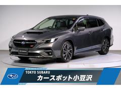 スバル &nbsp;レヴォーグ&nbsp;STI Sport EyeSight搭載車 本革シート