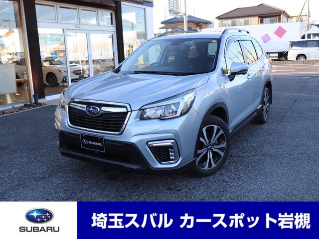 スバルフォレスターPremium EyeSight搭載車