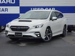 スバルレヴォーグGT-H EX EyeSight X搭載車