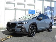 スバルクロストレックリミテッド