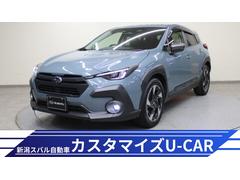スバルクロストレックリミテッド 弊社使用車【新潟スバルカスタマイズU-CAR】