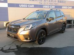 スバルフォレスターX-エディション